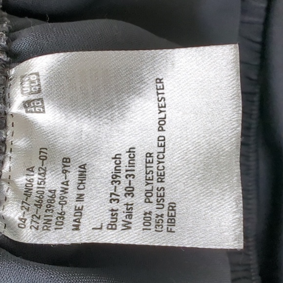 Uniqlo Pajama Set - Picture 4 of 4